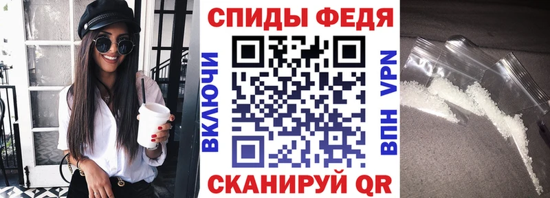 blacksprut ССЫЛКА  Межгорье  АМФ 98%  где купить наркотик 