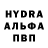 ГАШИШ VHQ Brendan Crawford