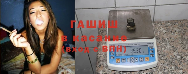 трава Липки