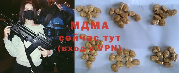 амф Лихославль