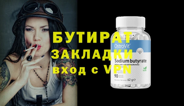 твердый Магадан