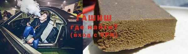 амф Лихославль