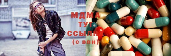 твердый Магадан