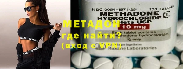 MESCALINE Лиски