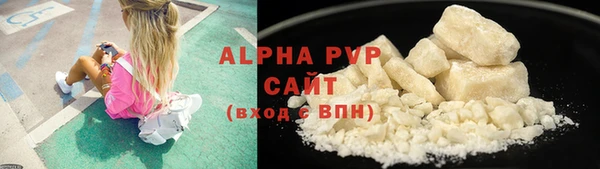 твердый Магадан