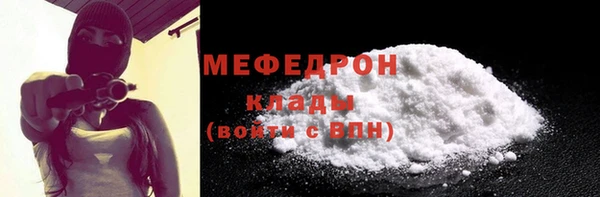 амф Лихославль