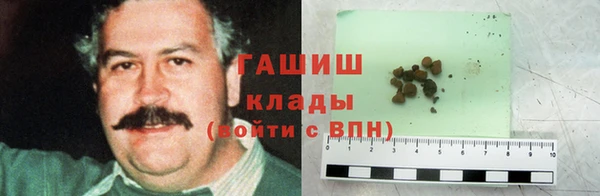 твердый Магадан