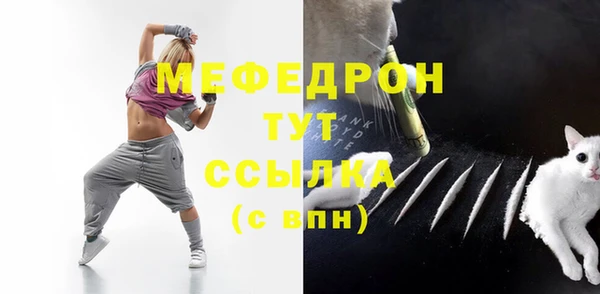 трава Липки
