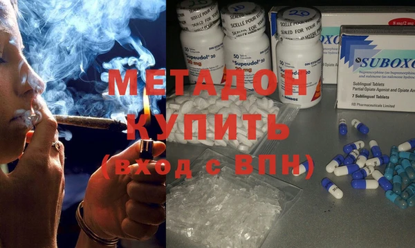 героин Покачи