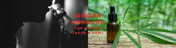 трава Липки