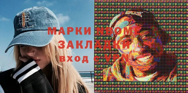 трава Липки