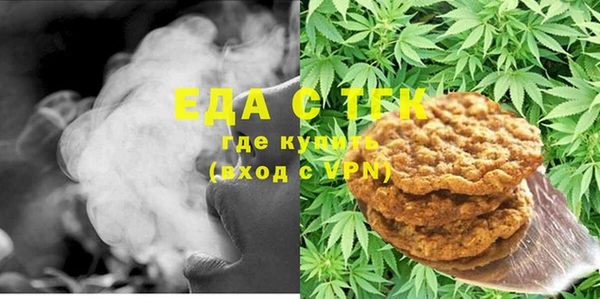 трава Липки
