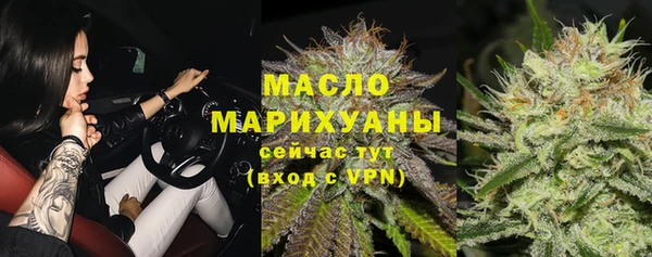 MESCALINE Лиски
