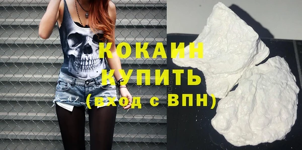 твердый Магадан