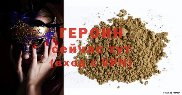 трава Липки