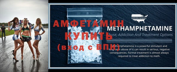 трава Липки