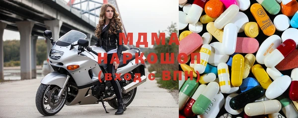 MESCALINE Лиски