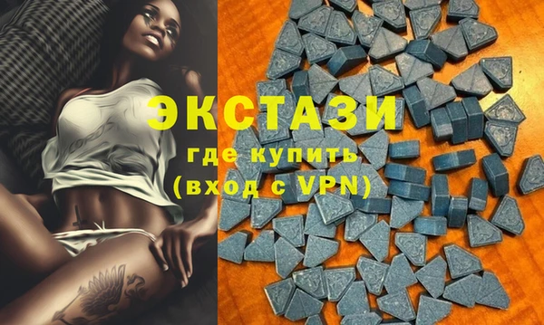 трава Липки