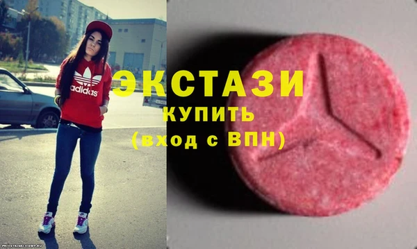 MESCALINE Лиски
