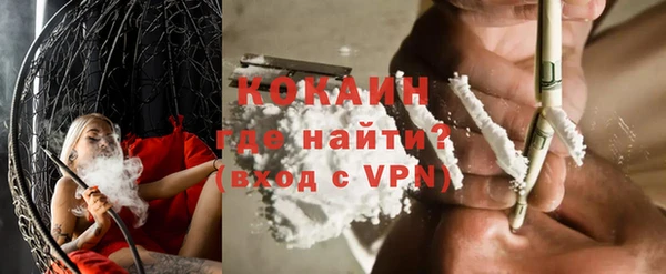 бутират Майский