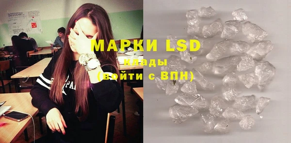 бутират Майский