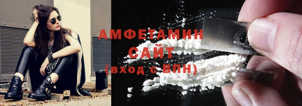 твердый Магадан
