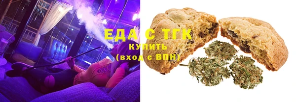 амф Лихославль
